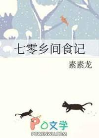 谁都别惹我百度百科