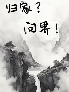 爱尔兰咖啡制作过程