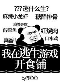 一醉经年是什么意思
