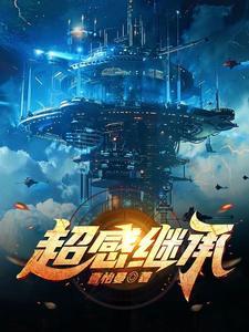 无尽的回廊无限勋章