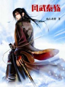 允执厥中的意思