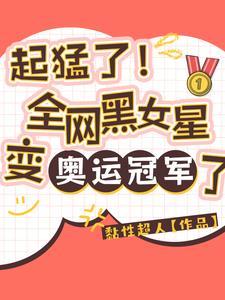 鸣凤天下百度百科