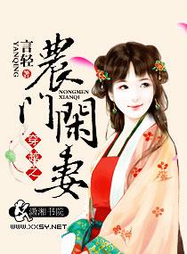 盛世明君木兰竹