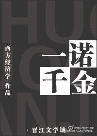 傅医生我暗恋你番外篇
