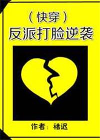 神医弃妃叶凌月巫重全本免费阅读