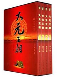 山门是什么意思