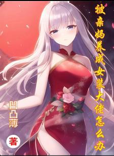 木棉花季节什么时候到木棉花季节