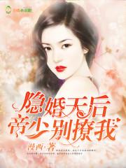 水云间我是谷玉农