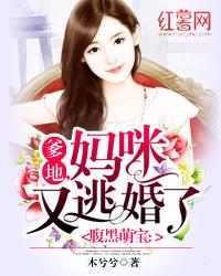 你的黑料比本人可爱什么时候表白