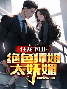 川哥贝努力的主页