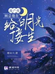 川哥来了搞笑视频