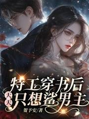 影帝的公主电视剧免费观看完整版