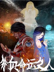 影帝的公主男主第几集恢复记忆