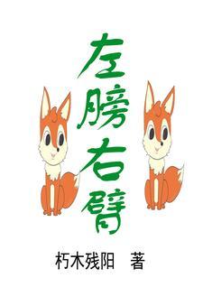 希望与馈赠钢琴谱