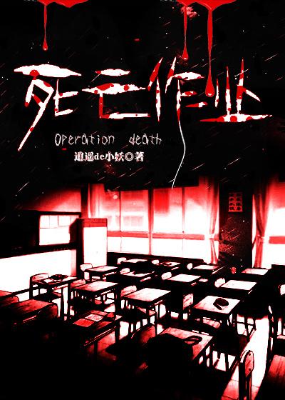 希望与馈赠为什么叫小九