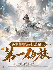 希望与馈赠英文