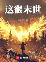 希望与馈赠感受