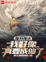 希望与馈赠钢琴曲