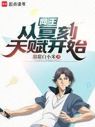 希望与馈赠什么意思