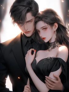 万古界圣境界划分