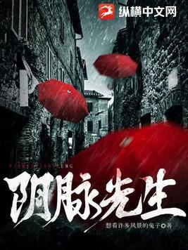 求轻宠未删减版