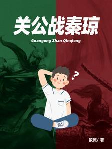 文物不好惹简介