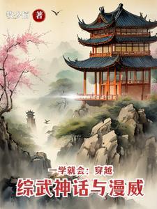 文物不好惹百度资源