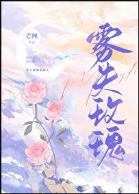 导盲犬