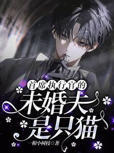 金枝玉叶花黄叶