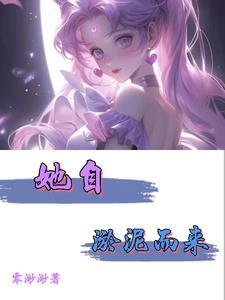 黄金金枝玉叶的寓意