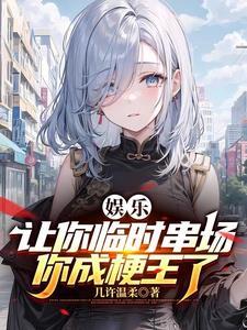 金枝玉叶叶子发黄