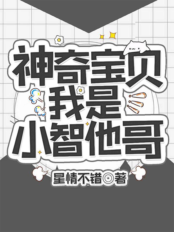 金枝玉叶出现黄叶怎么办