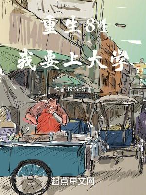 金枝玉叶黄叶怎么挽救