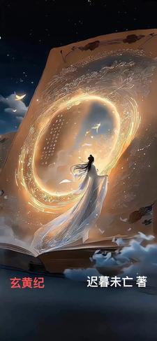 入骨暖婚总裁好好爱