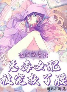 大明闲人好看吗