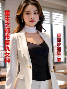 狼探是什么意思