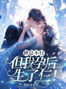 长生破壁花生油