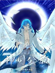 长生破壁花生油礼盒