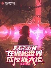 草莓香蕉榴莲丝瓜十八岁可以吃吗