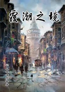 草酸艾司西酞普兰片