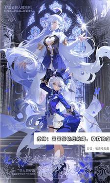 纯阳神体仙魔双修免费阅读