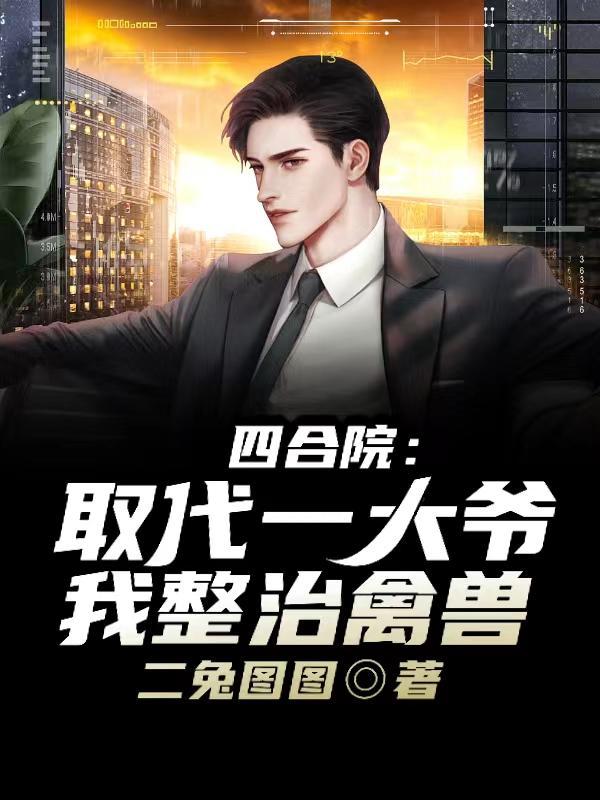 七星彩开奖号码结果