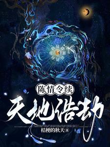 七星彩玩法中奖规则