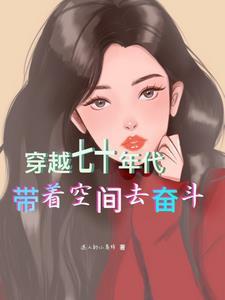 七星彩解梦号码大全查询