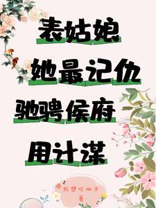 七星彩解梦查码解梦图