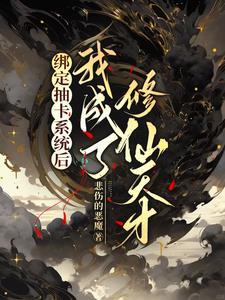 七星彩开奖时间一周几次