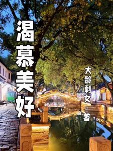 七星彩走势图综合图