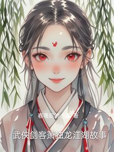 七星彩开奖号码走势图