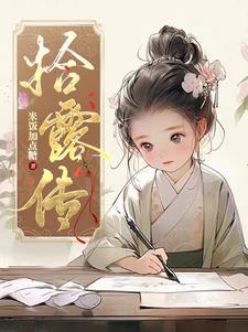 四合院的大力钓鱼佬起点