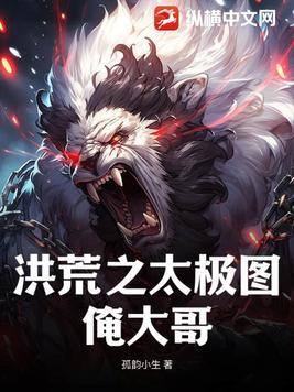 四合院采购员叫马为民的